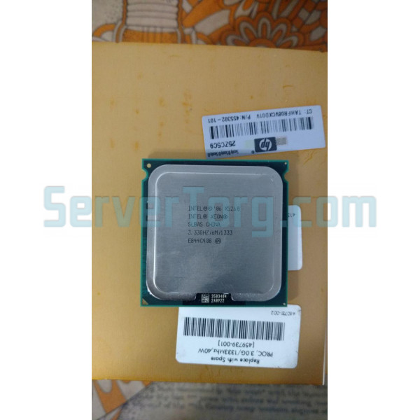 Intel Xeon X 5260 SLBAS 3.33GHz